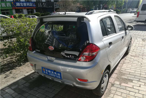 &#21326;&#20307;&#20250;&#20307;&#32946;&#45;&#21326;&#20307;&#20250;&#104;&#117;&#97;&#116;&#105;&#104;&#117;&#105;&#40;&#20013;&#22269;&#41;
