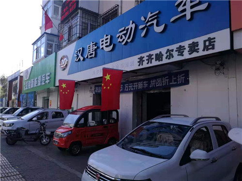 &#21326;&#20307;&#20250;&#20307;&#32946;&#45;&#21326;&#20307;&#20250;&#104;&#117;&#97;&#116;&#105;&#104;&#117;&#105;&#40;&#20013;&#22269;&#41;